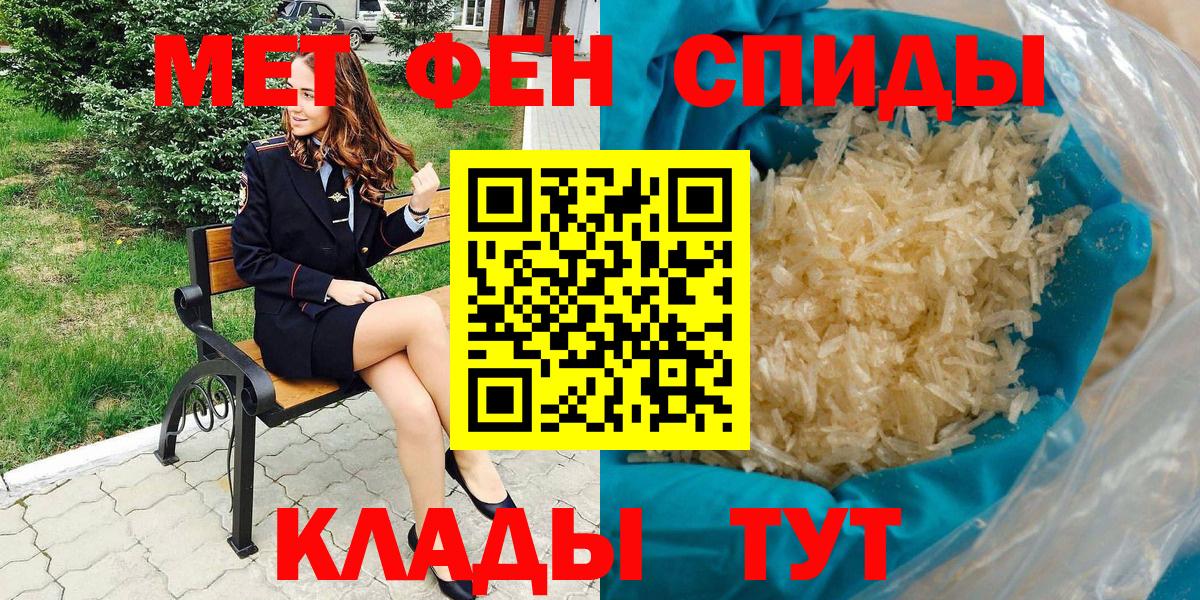 АМФ Розовый Узловая
