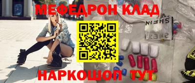сатива Нальчик