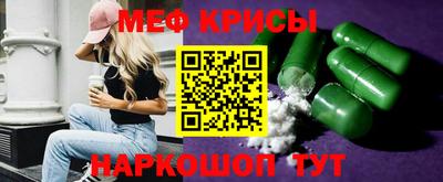 марки lsd Наро-Фоминск