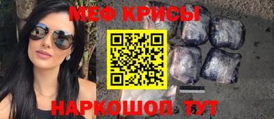 кокаин колумбия Новодвинск