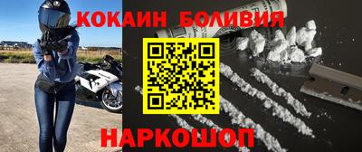 сатива Нальчик