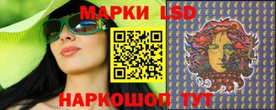 меф VHQ Нарткала