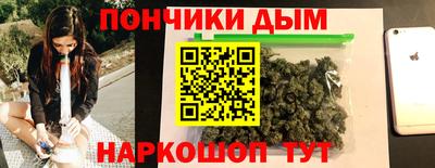 тгк Новозыбков