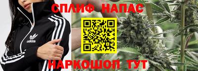 меф VHQ Нарткала
