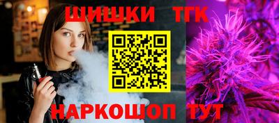 кокаин колумбия Новодвинск