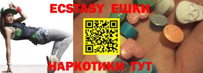сатива Нальчик