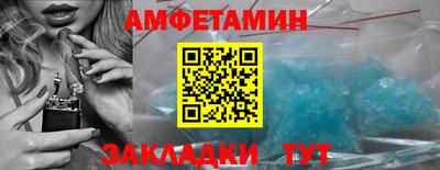 марки lsd Наро-Фоминск