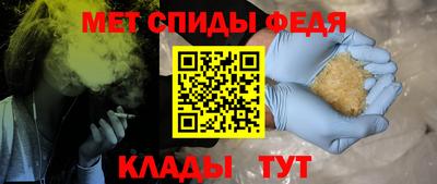 марки lsd Наро-Фоминск