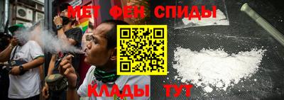 сатива Нальчик