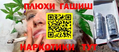 кокаин колумбия Новодвинск