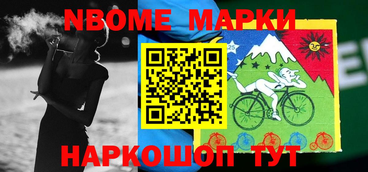 Узловая  Лсд 25 экстази кислота  ЛСД экстази  Вход с VPN 